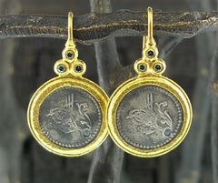 ARA 24K Collection Coin Earrings with Teal Colored Diamonds in Pure Gold