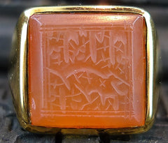 Estate Etched Carnelian Ring in 18K Yellow Gold
