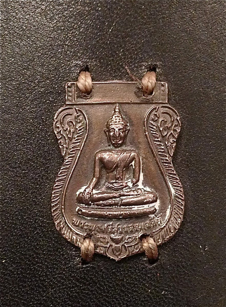 David Winter Leather Cell Phone Case with Sterling Silver Buddha Icon