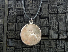 Pyrrha Sterling Silver Crest Pendant Necklace