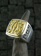 Marisa Perry Sterling Silver and 18K Yellow Gold Inset RIng